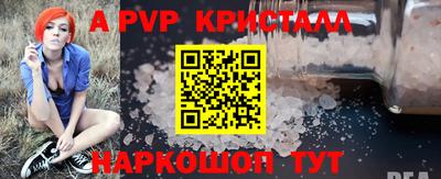 твердый Бузулук