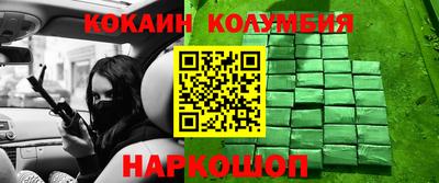 мефедрон VHQ Бугуруслан