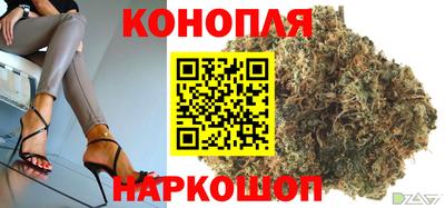 кокаин VHQ Будённовск