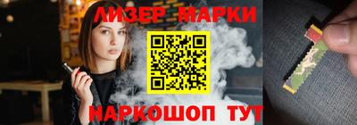 твердый Бузулук