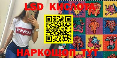 мефедрон VHQ Бугуруслан