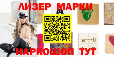 кокаин VHQ Будённовск