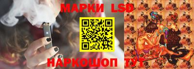 твердый Бузулук