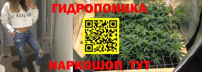 твердый Бузулук