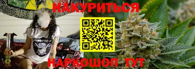 мефедрон VHQ Бугуруслан
