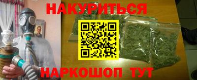 твердый Бузулук
