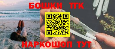 твердый Бузулук