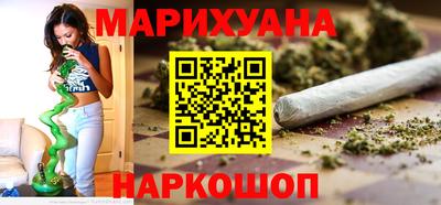 кокаин VHQ Будённовск