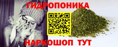 кокаин VHQ Будённовск