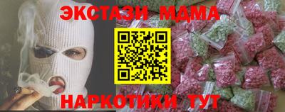 твердый Бузулук