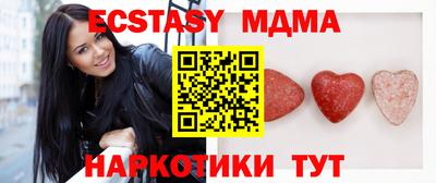 твердый Бузулук