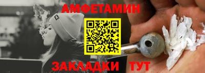 кокаин VHQ Будённовск
