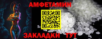 кокаин VHQ Будённовск