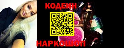 мефедрон VHQ Бугуруслан
