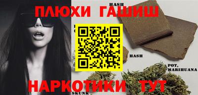 кокаин VHQ Будённовск