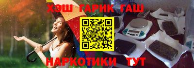 твердый Бузулук