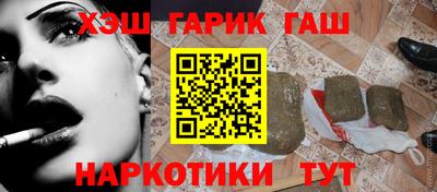твердый Бузулук