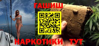 твердый Бузулук