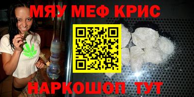 твердый Бузулук