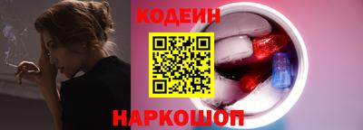 твердый Бузулук